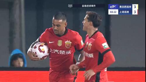 進(jìn)球大戰！萊昂納多第83分鐘破門(mén)，19歲李新翔1射2傳！