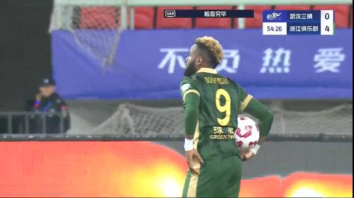 任航送點(diǎn)，布彭扎點(diǎn)球被撲，錯失帽子戲法，浙江4-0領(lǐng)先三鎮