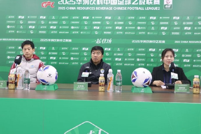 劉俊威：廣西恒宸已按聯(lián)賽節奏做好準備 為廣西球迷奉獻精彩比賽